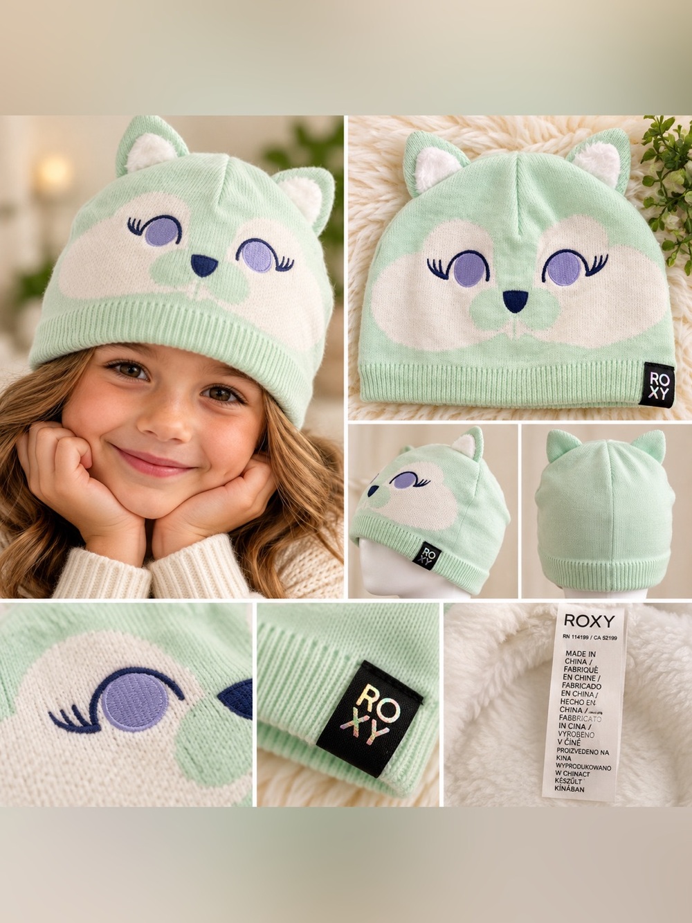 ROXY Girls Mint Green Animal Face Knit Beanie Faux Fur Lined Cat Ears